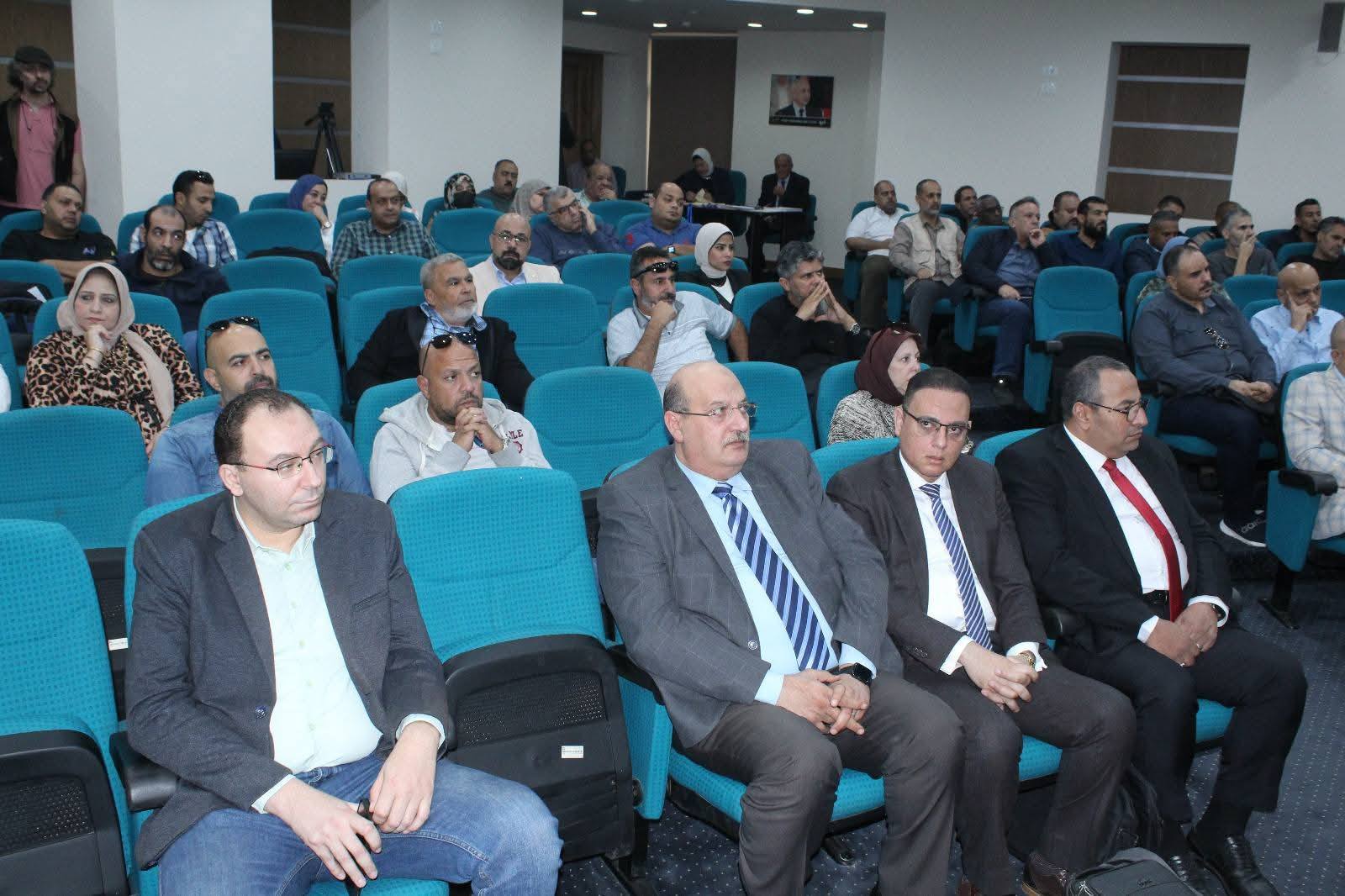 معهد تدريب الموانئ بالأكاديمية العربية يختتم ورشة عمل «الموانئ الجافة»